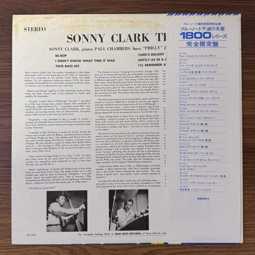 Sonny Clark Trio – Sonny Clark Trio