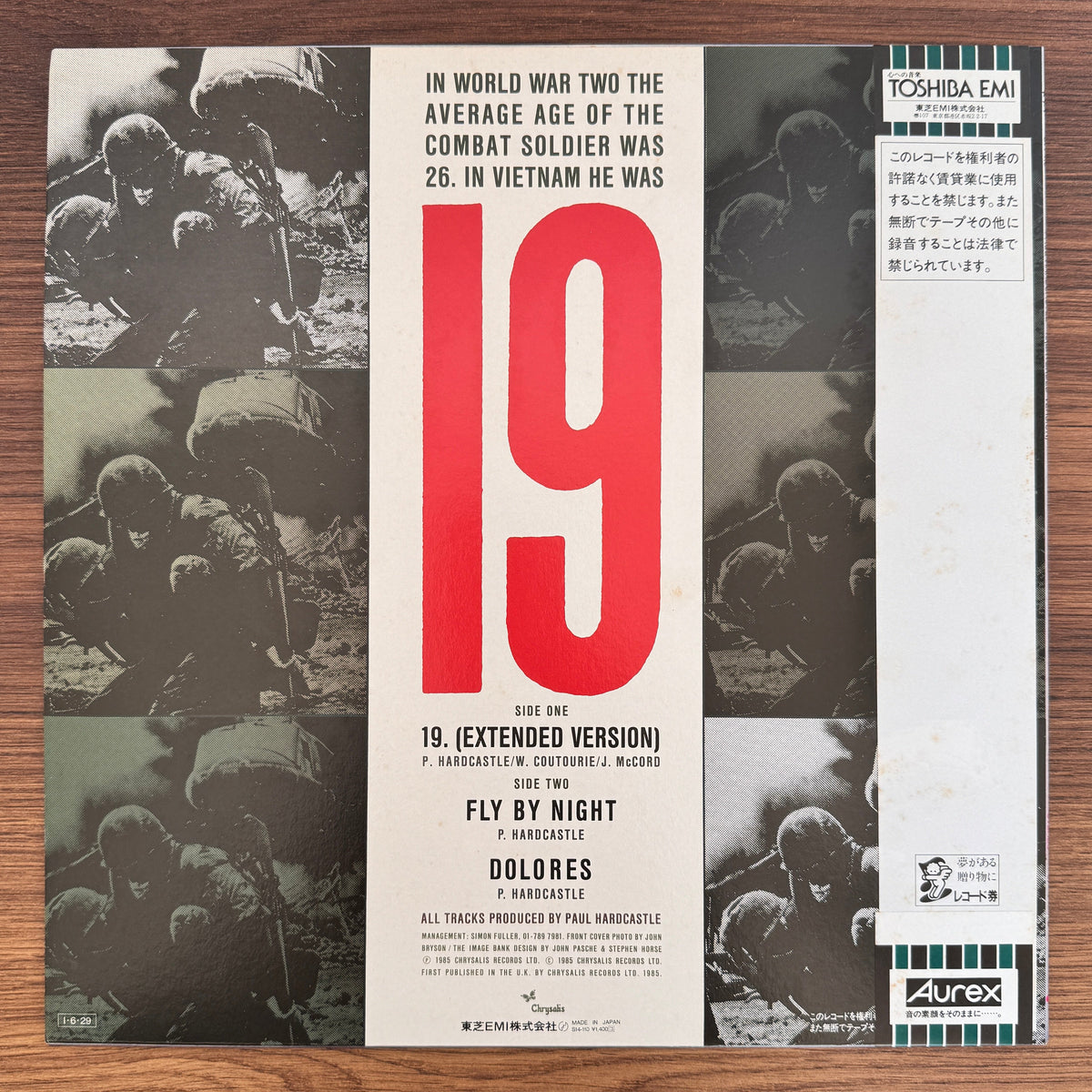 Paul Hardcastle – 19 (Extended Version) Japan Vinyl