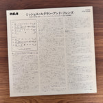Michel Legrand – Michel Legrand And Friends Only Japan Vinyl
