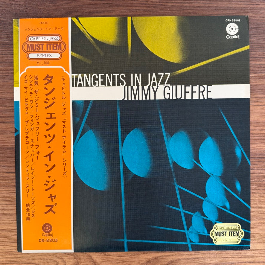Jimmy Giuffre Four – Tangents In Jazz