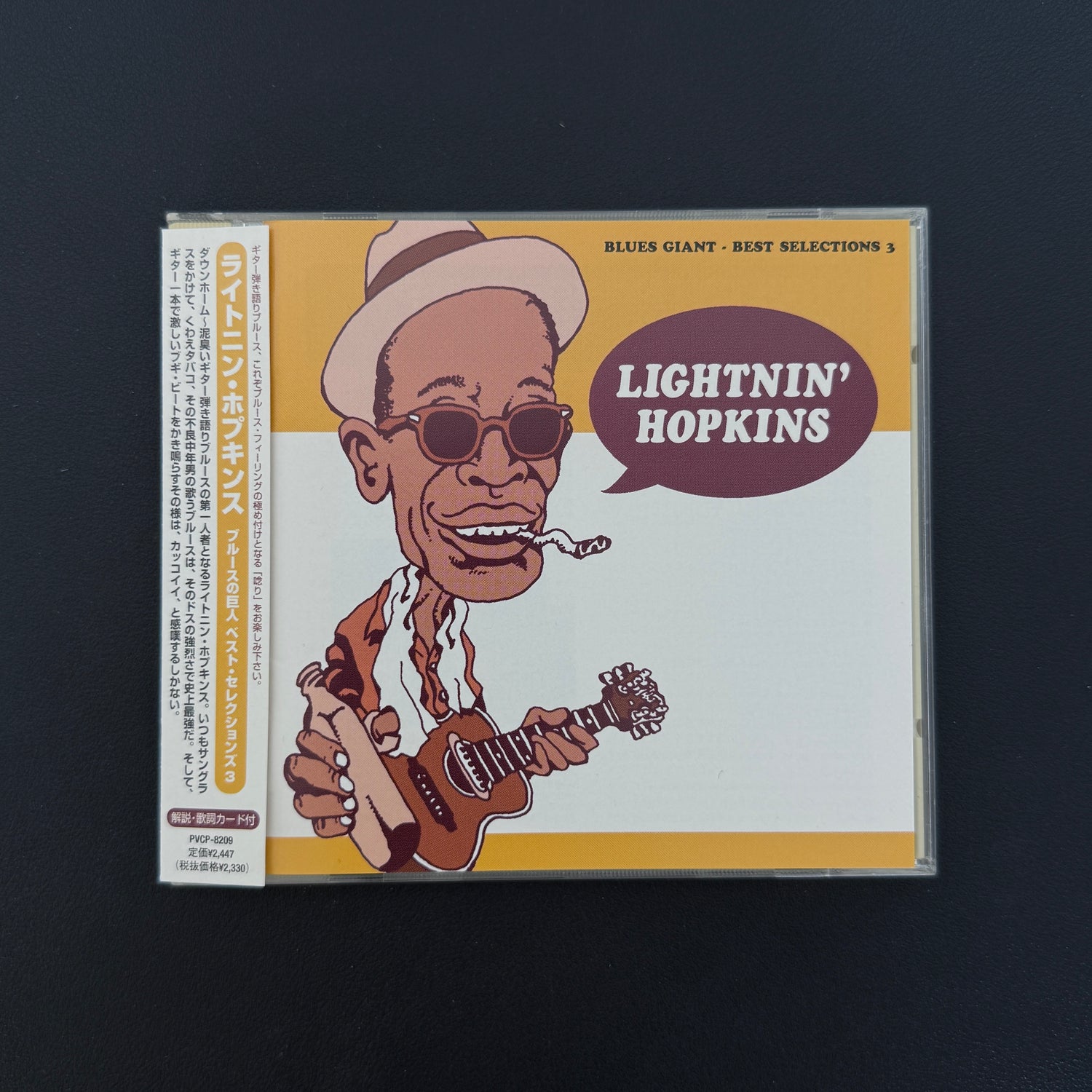 Lightnin' Hopkins – Blues Giant - Best Selections 3