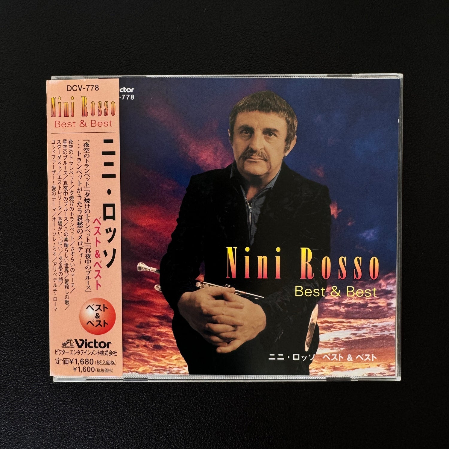 Nini Rosso – Best & Best CD Japan Vinyl