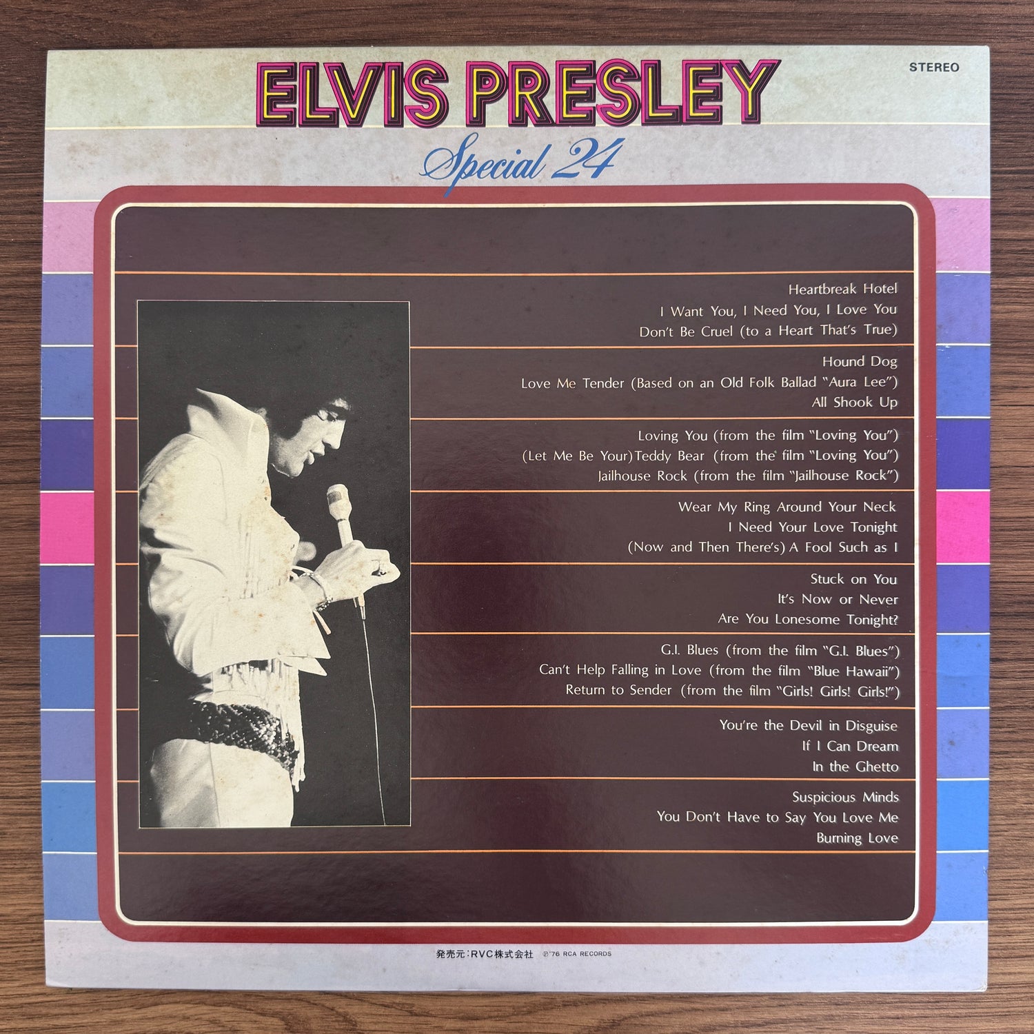 Elvis Presley – Special 24