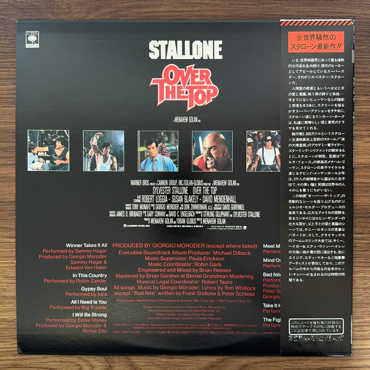 Over The Top Original Soundtrack
