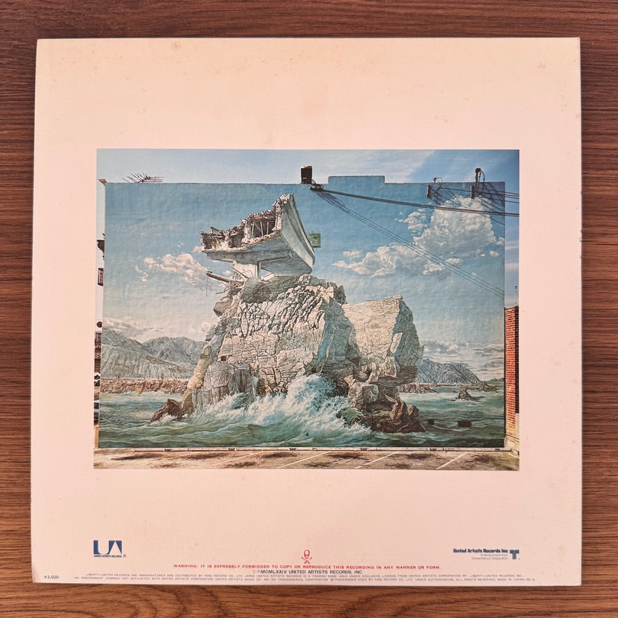 Nitty Gritty Dirt Band – Stars And Stripes Forever Japan Vinyl