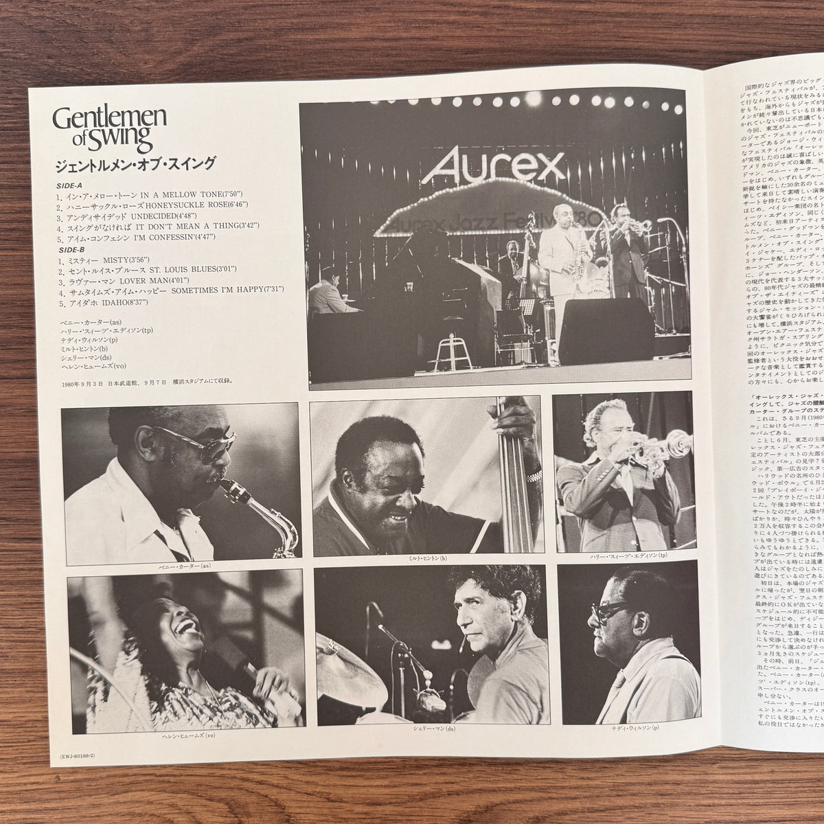 Aurex Jazz Festival '80 - Gentlemen Of Swing Japan Vinyl