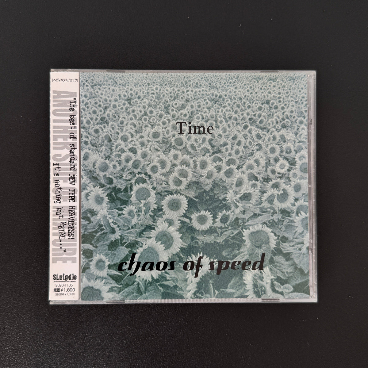 Chaos Of Speed – Time Japan Vinyl