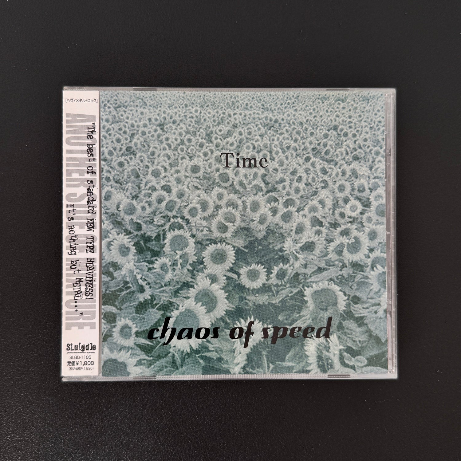 Chaos Of Speed – Time Japan Vinyl