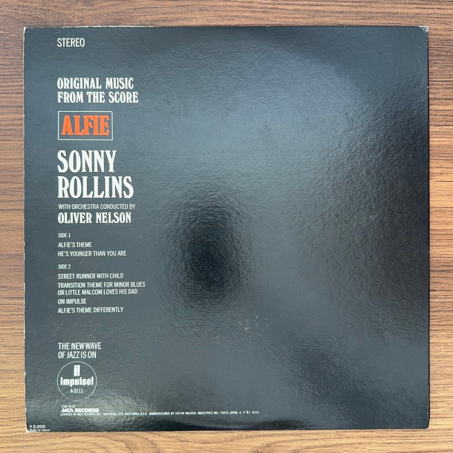 Sonny Rollins – Original Music From The Score "Alfie"