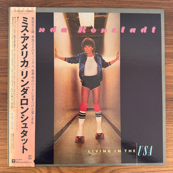 Linda Ronstadt – Living In The USA