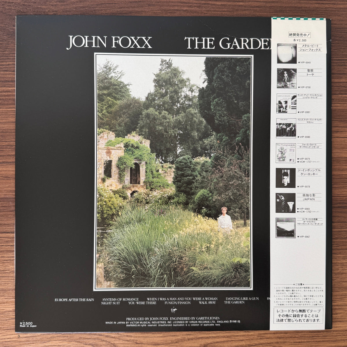 John Foxx – The Garden Japan Vinyl