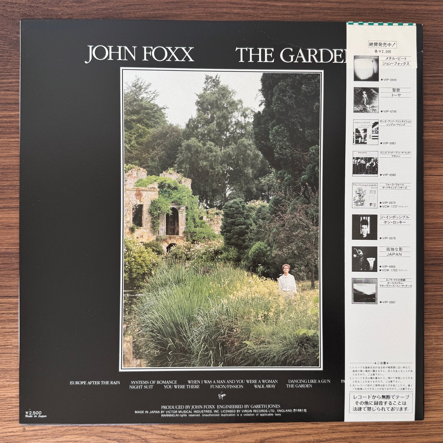 John Foxx – The Garden Japan Vinyl