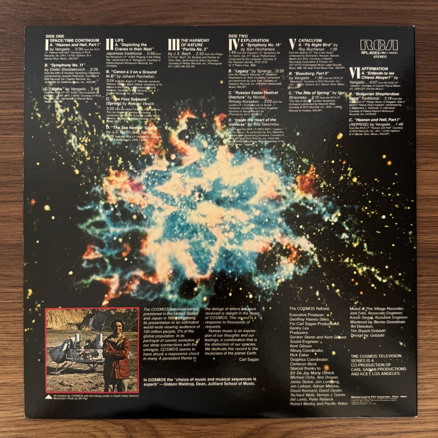 A Música do Cosmos