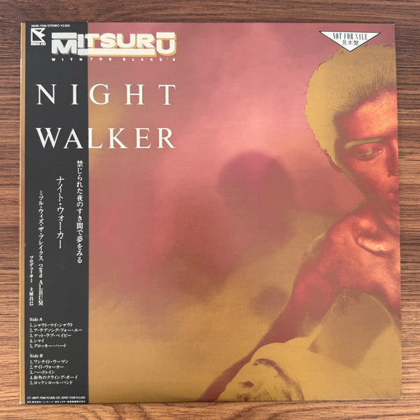 Mitsuru With The Blake's – Night Walker