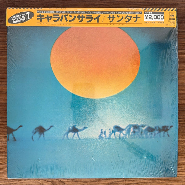 Santana – Caravanserai