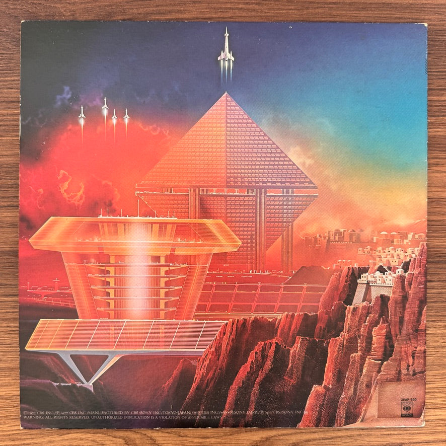Earth, Wind & Fire – All 'N All
