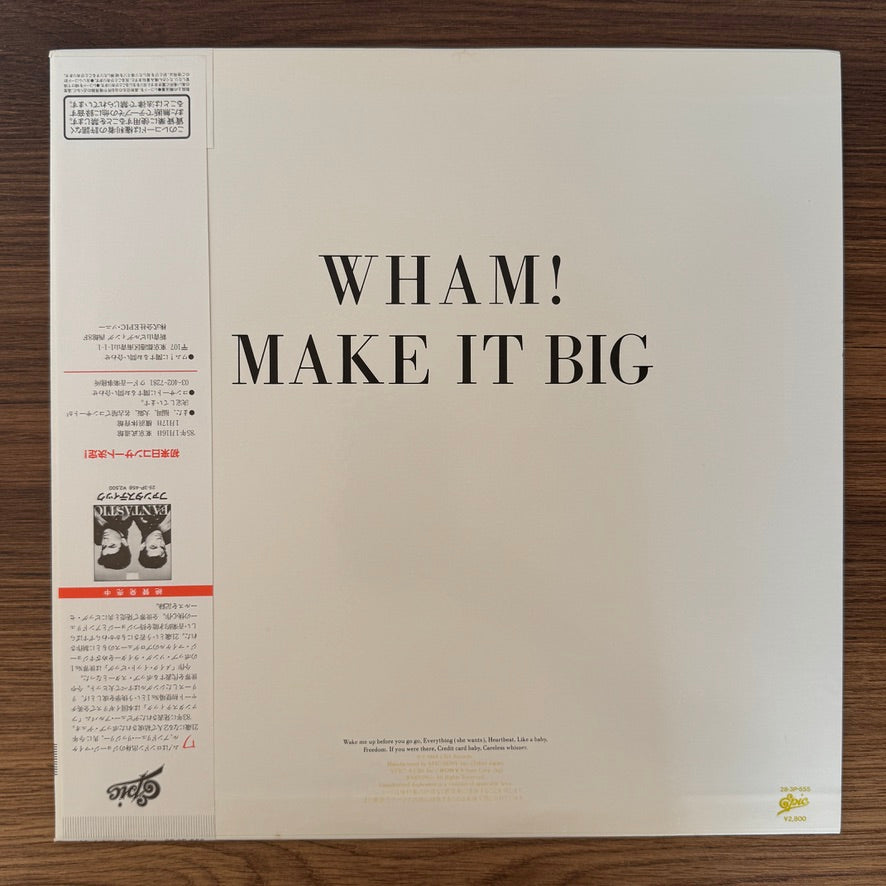 Wham! – Make It Big
