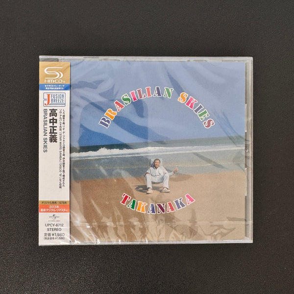 Masayoshi Takanaka – Brasilian Skies CD