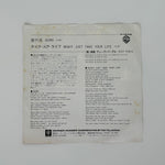 Deep Purple – Burn / Might Just Take Your Life Japan Vinyl
