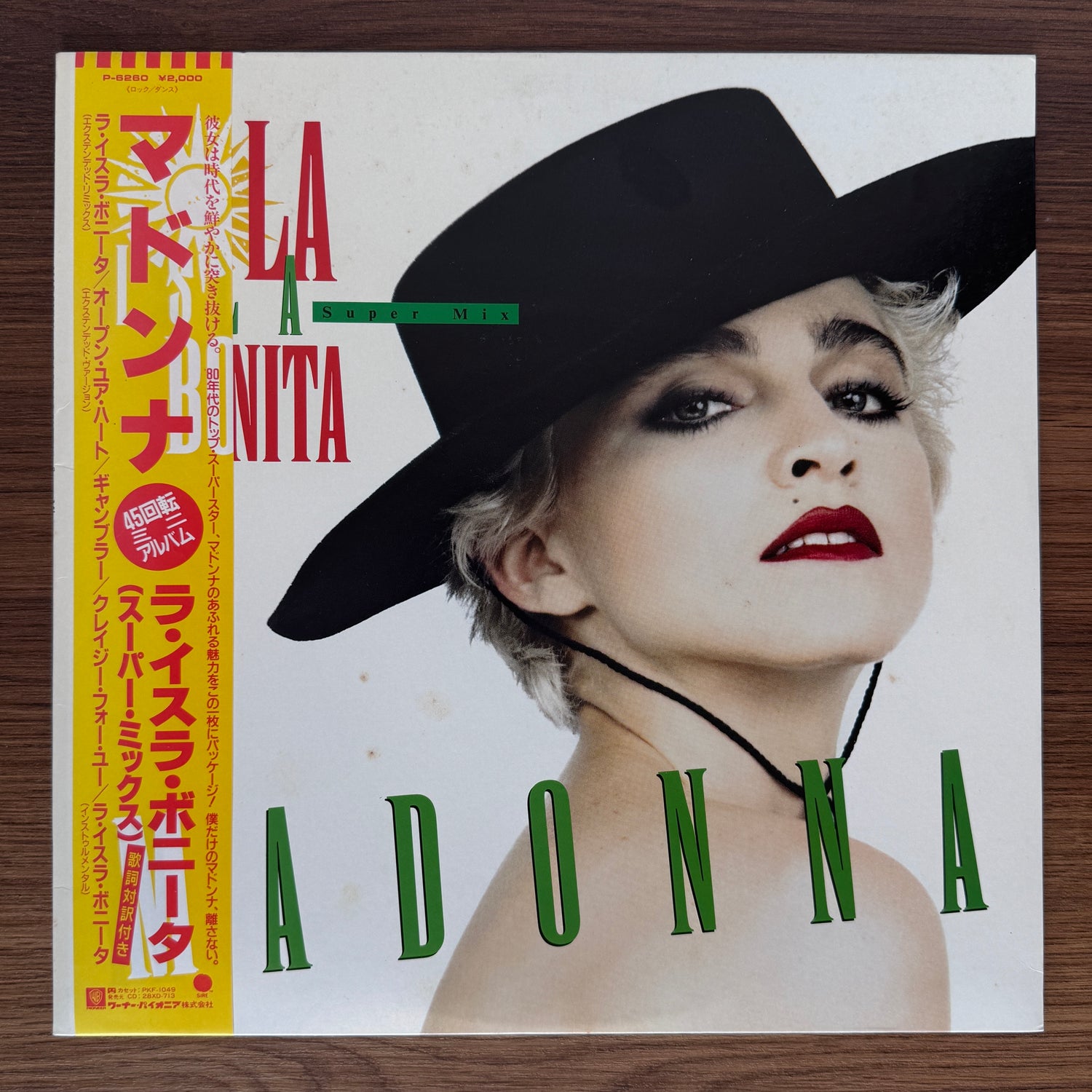 Madonna – La Isla Bonita - Super Mix