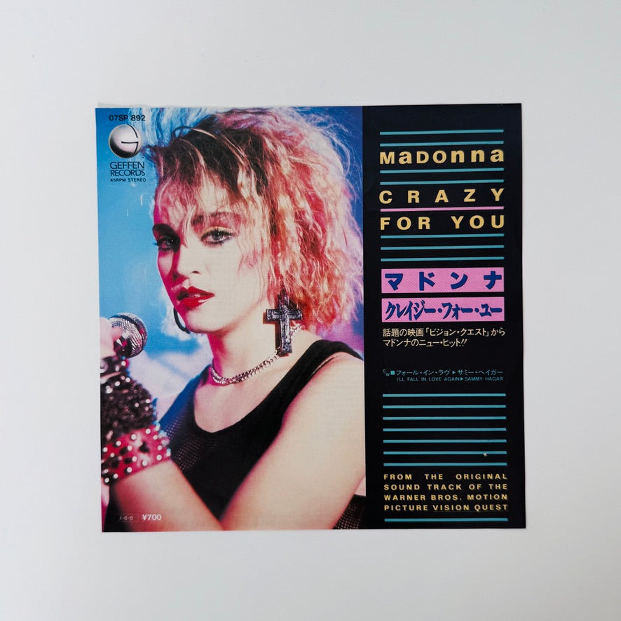 Madonna & Sammy Hagar – Crazy For You / I'll Fall In Love Again