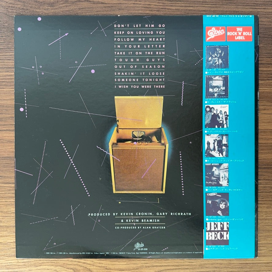 REO Speedwagon – Hi Infidelity