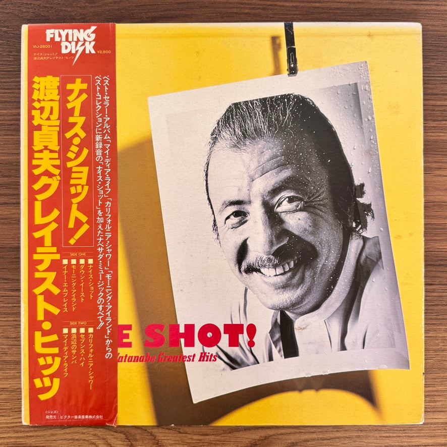 Sadao Watanabe – Nice Shot!
