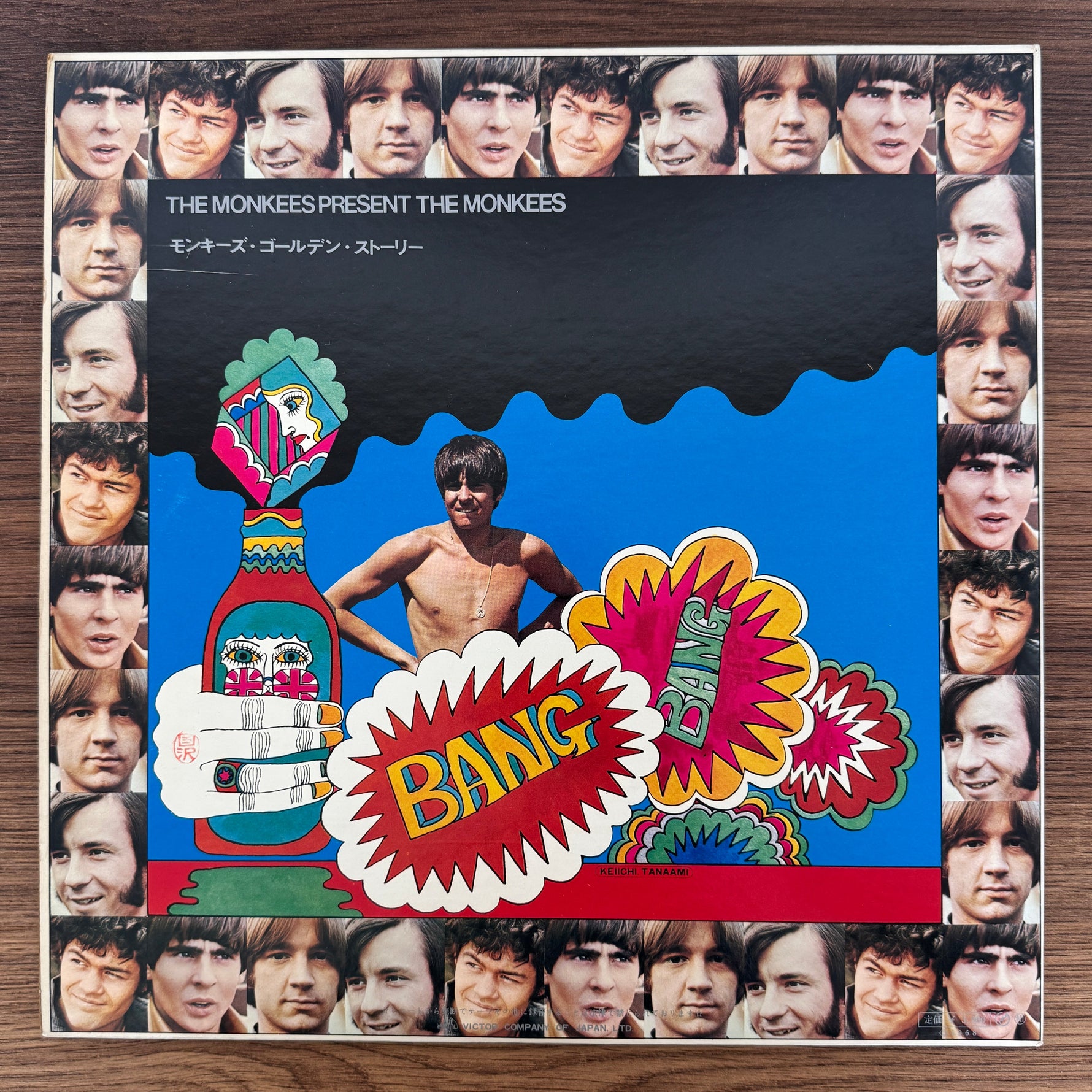 The Monkees – The Monkees' Golden Story Japan Vinyl