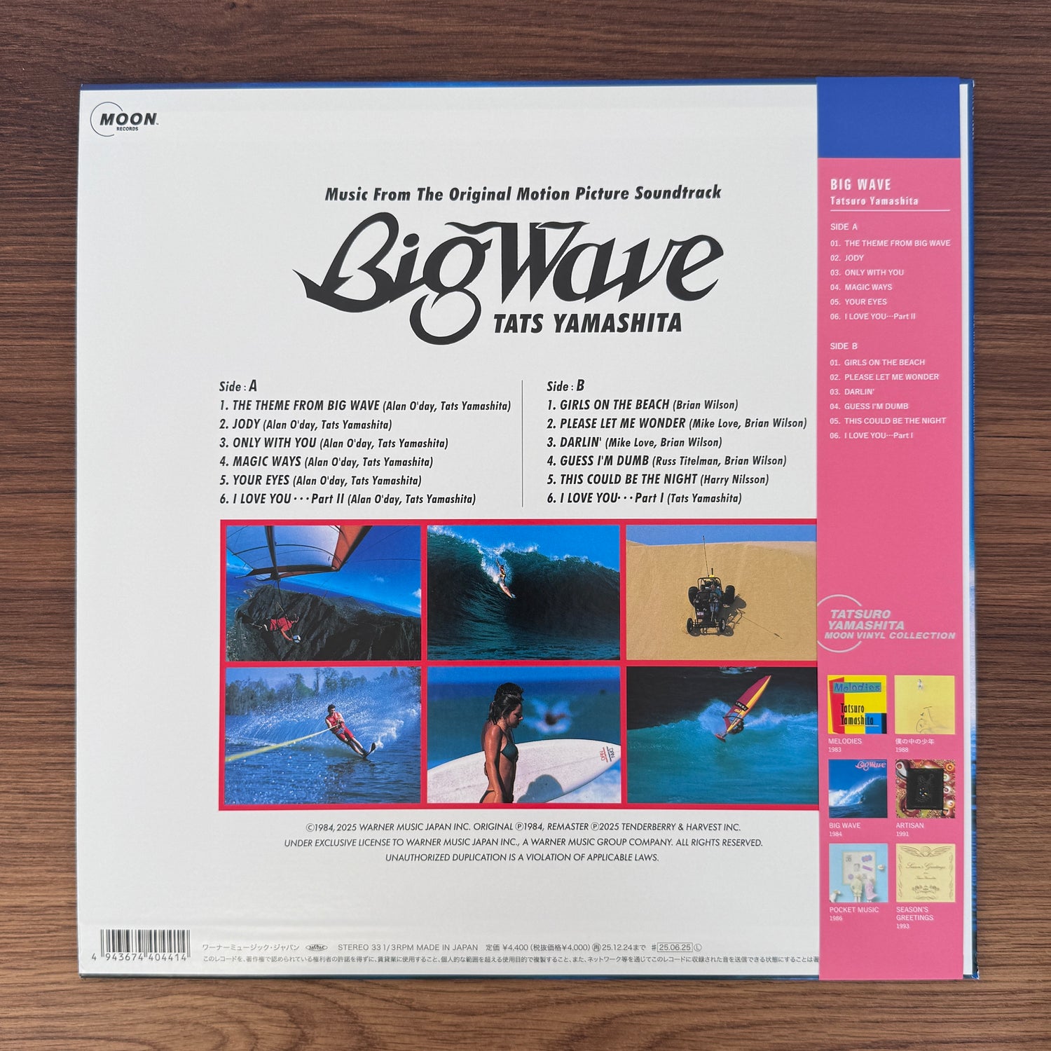 Tatsuro Yamashita – Big Wave