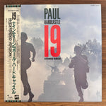 Paul Hardcastle – 19 (Extended Version) Japan Vinyl