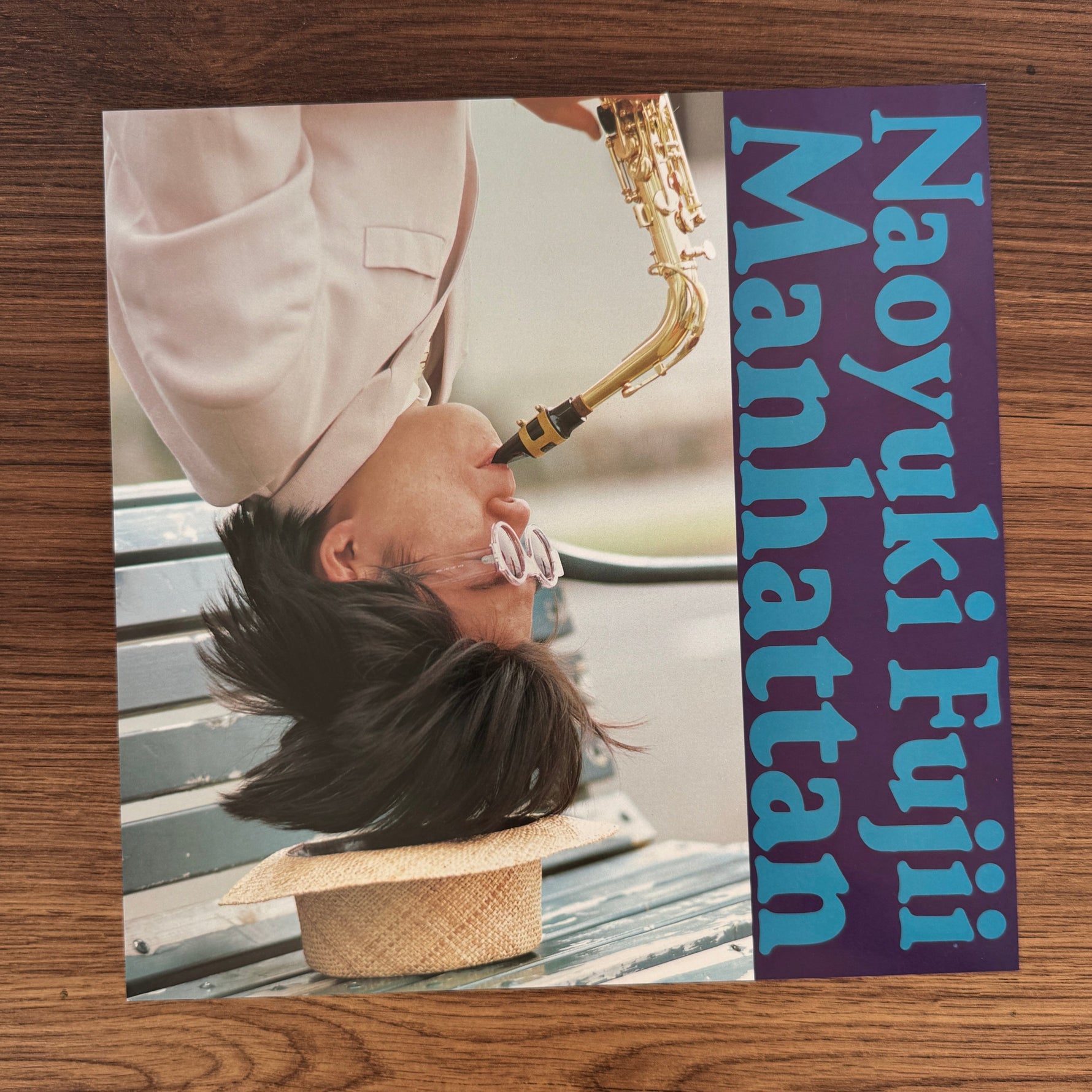 Naoyuki Fujii – Manhattan Japan Vinyl