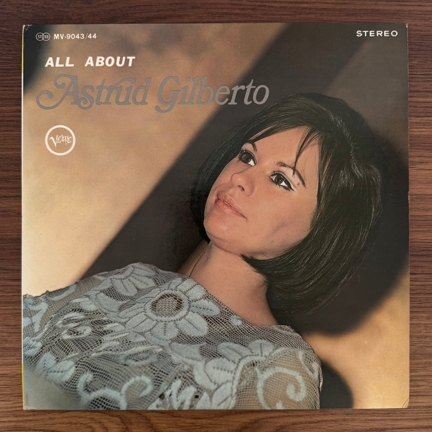 Astrud Gilberto – All About Astrud Gilberto