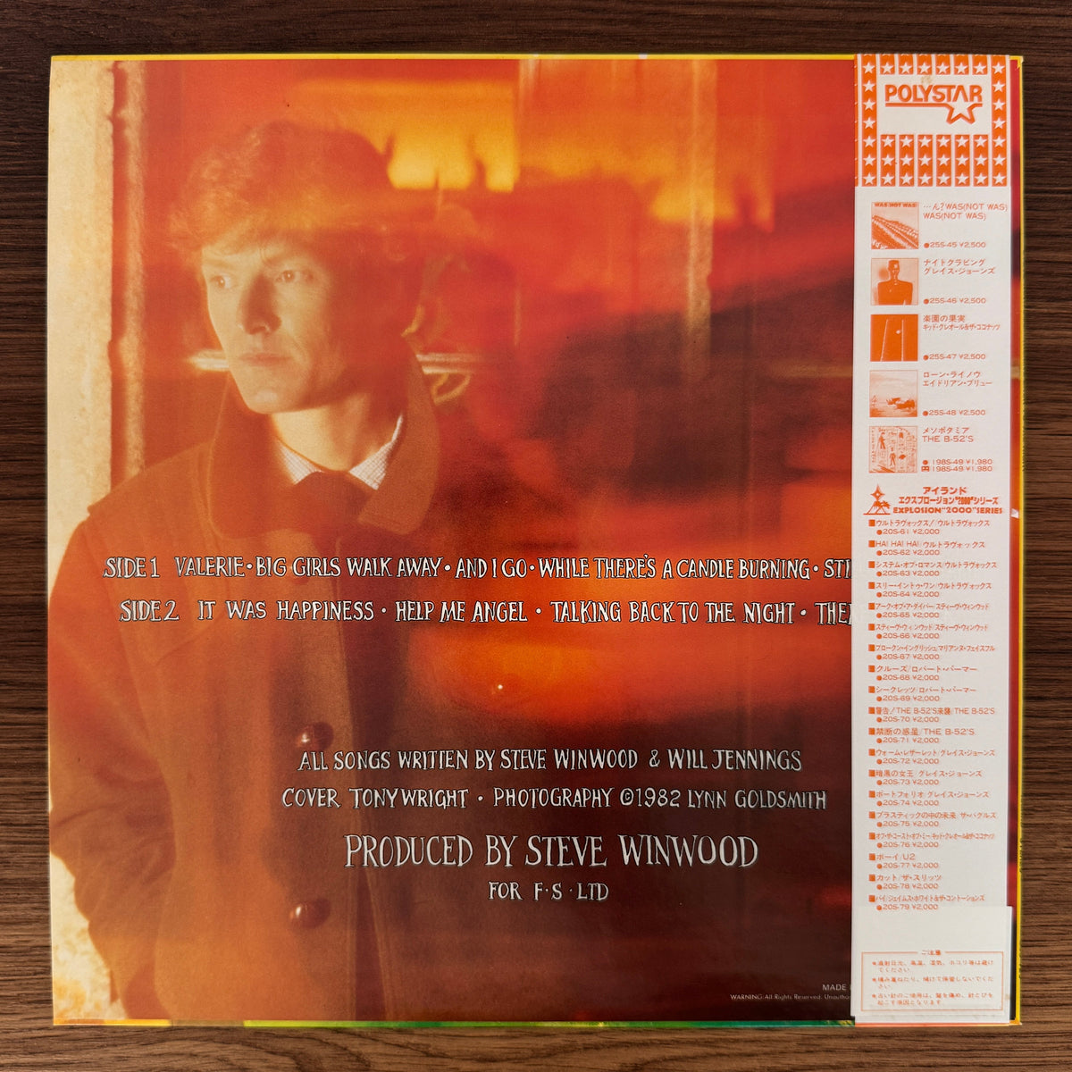 Steve Winwood – Talking Back To The Night Japan Vinyl