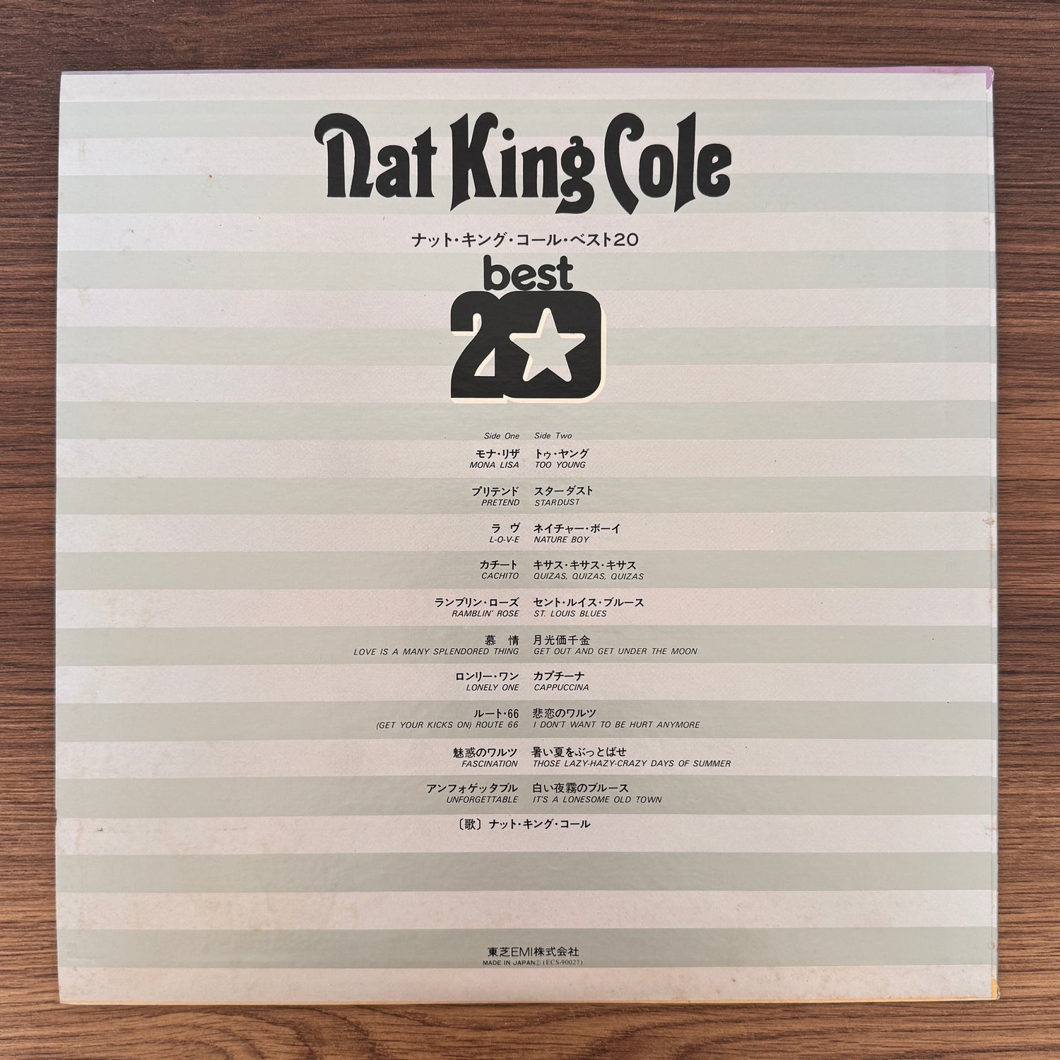 Nat King Cole – Best 20 Japan Vinyl