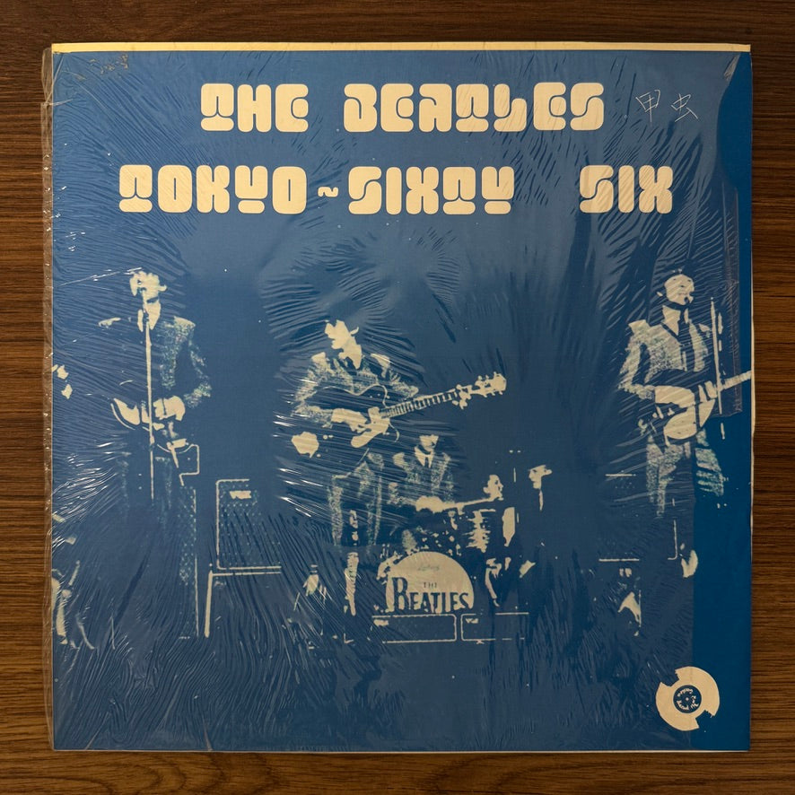 The Beatles – Tokyo Sixty Six
