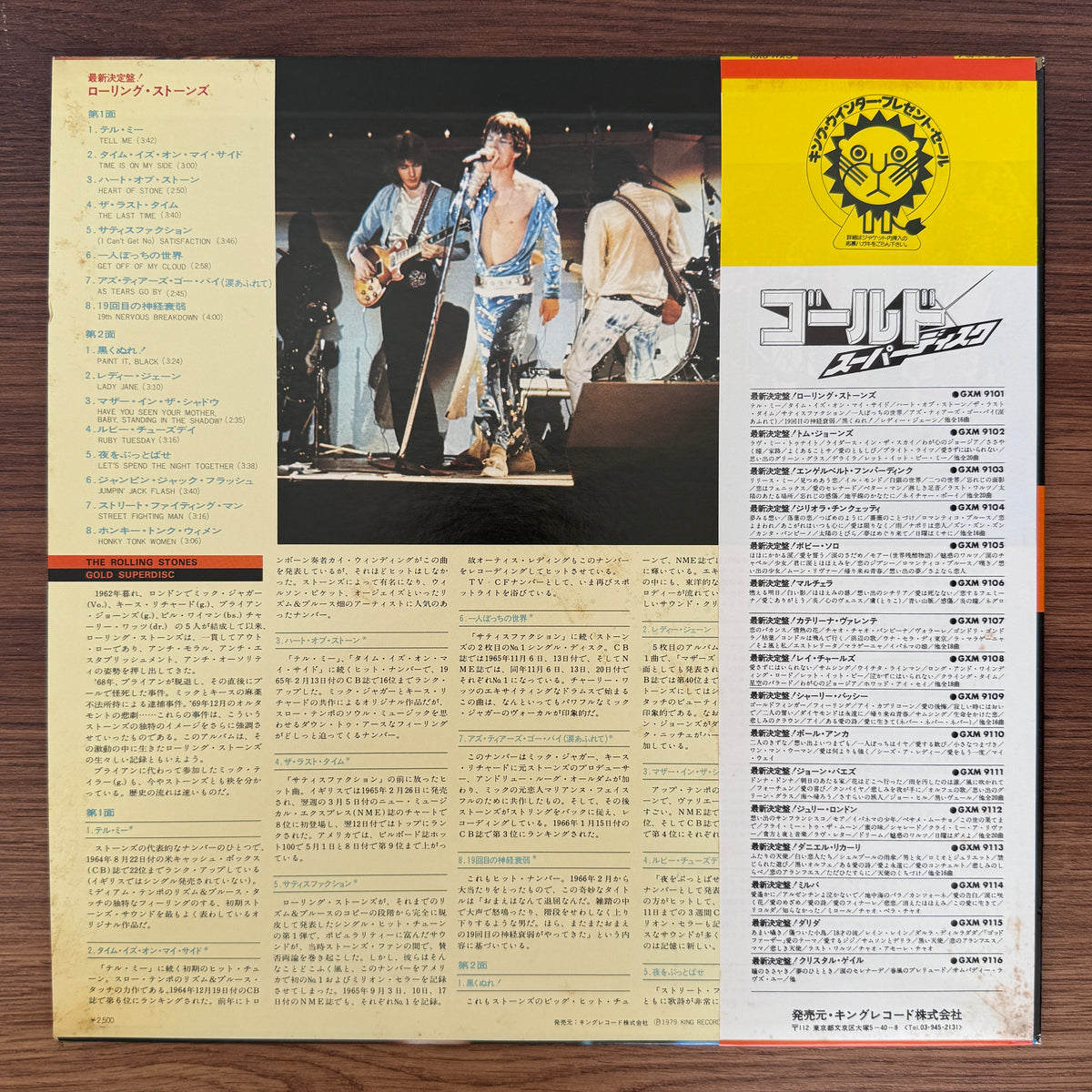 Rolling Stones – Gold Superdisc