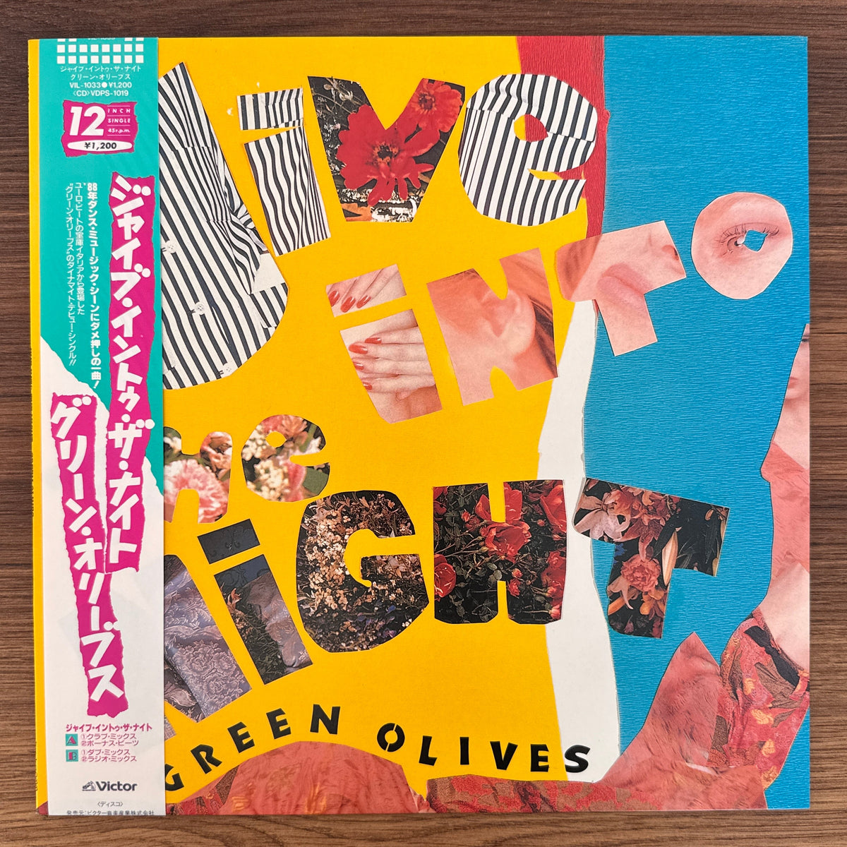 Green Olives – Jive Into The Night Japan Vinyl