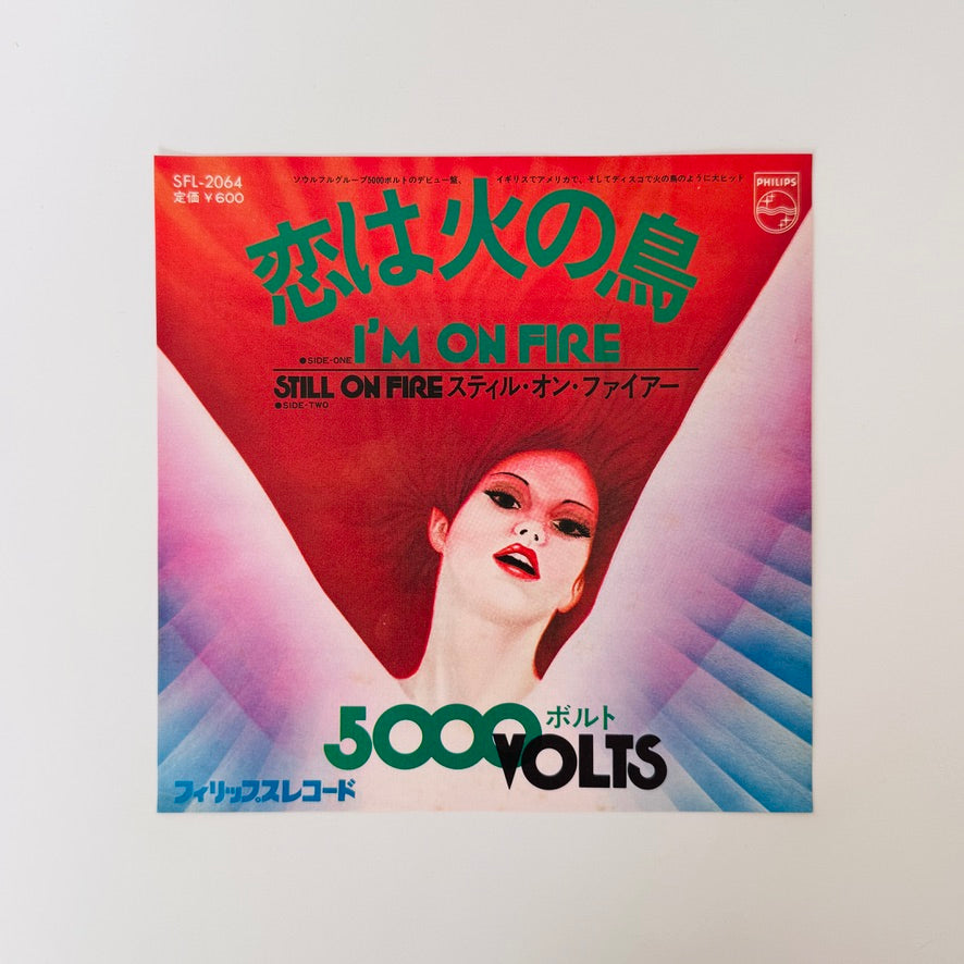 5,000 Volts – I'm On Fire / Still On Fire