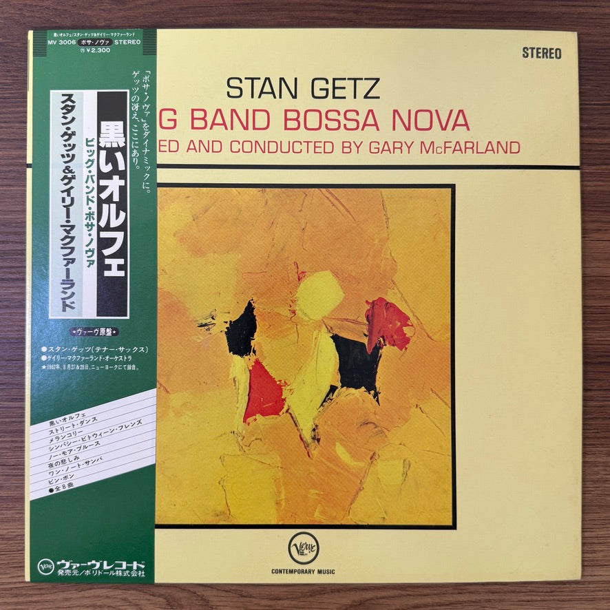 Stan Getz – Big Band Bossa Nova