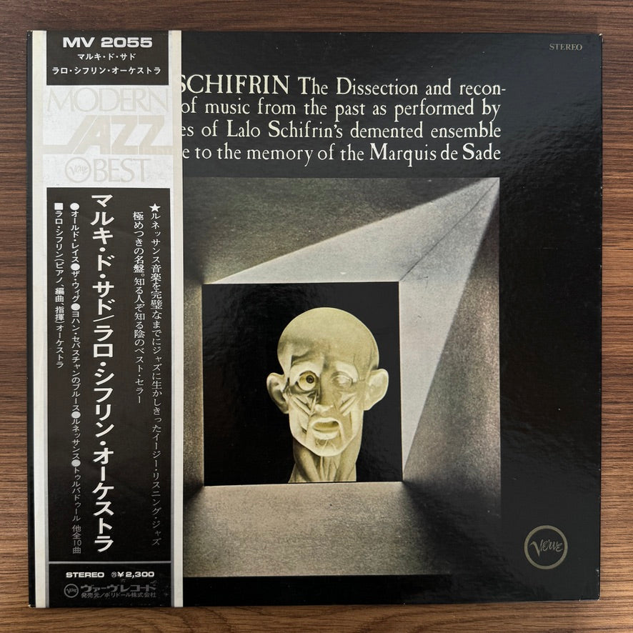 Lalo Schifrin – The Dissection And Reconstruction Of Music