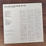 Men At Work – Two Hearts Japan Vinyl