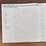 Berlin – Count Three & Pray Japan Vinyl