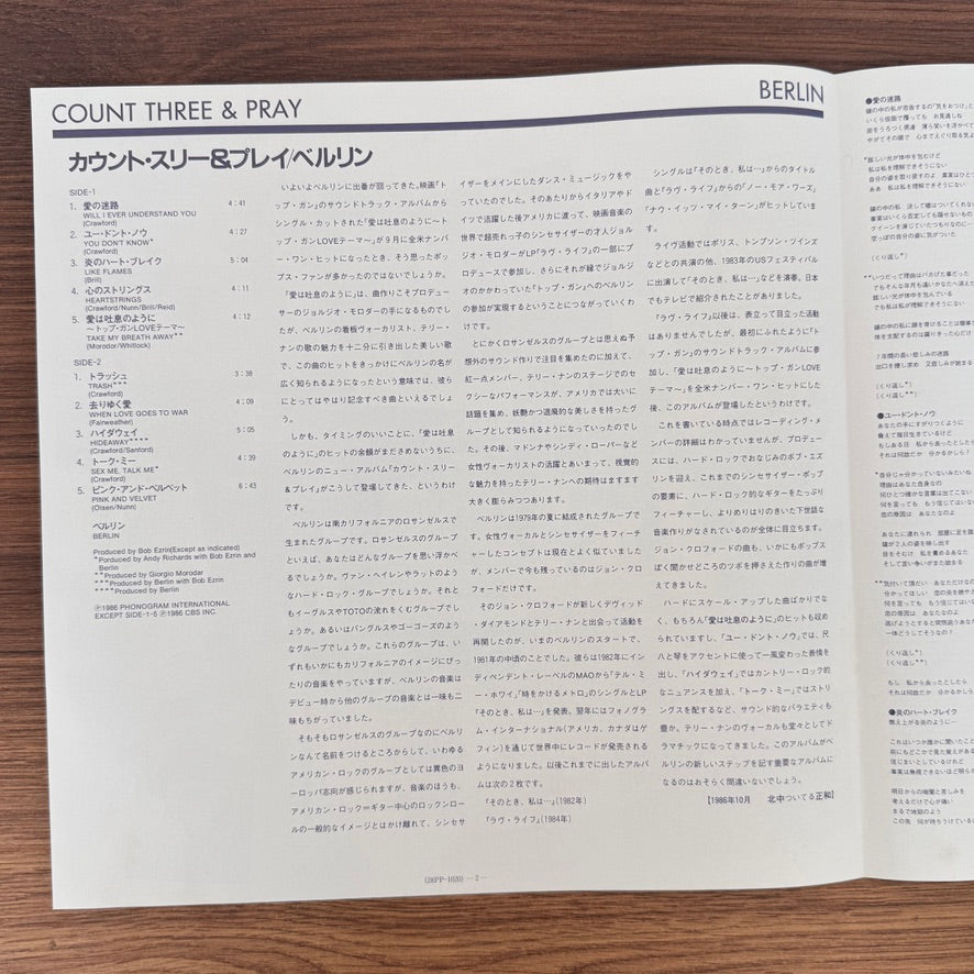 Berlin – Count Three & Pray Japan Vinyl
