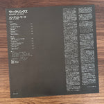Men At Work – Business As Usual Japan Vinyl
