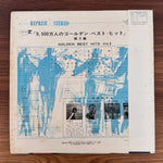 The Five Suns – Golden Best Hits Japan Vinyl