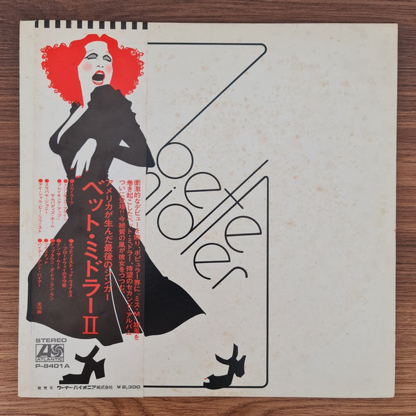 Bette Midler – Bette Midler