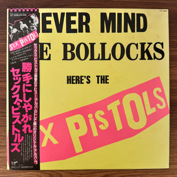 Sex Pistols – Never Mind The Bollocks Here's The Sex Pistols