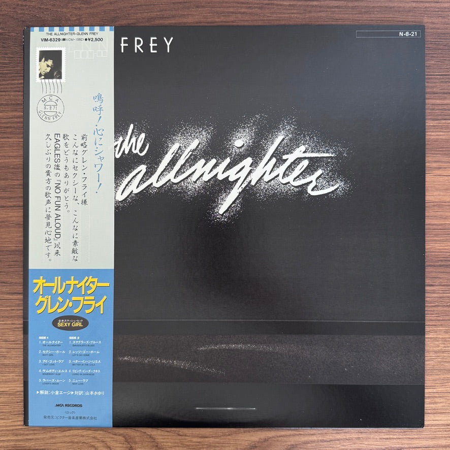 Glenn Frey – The Allnighter