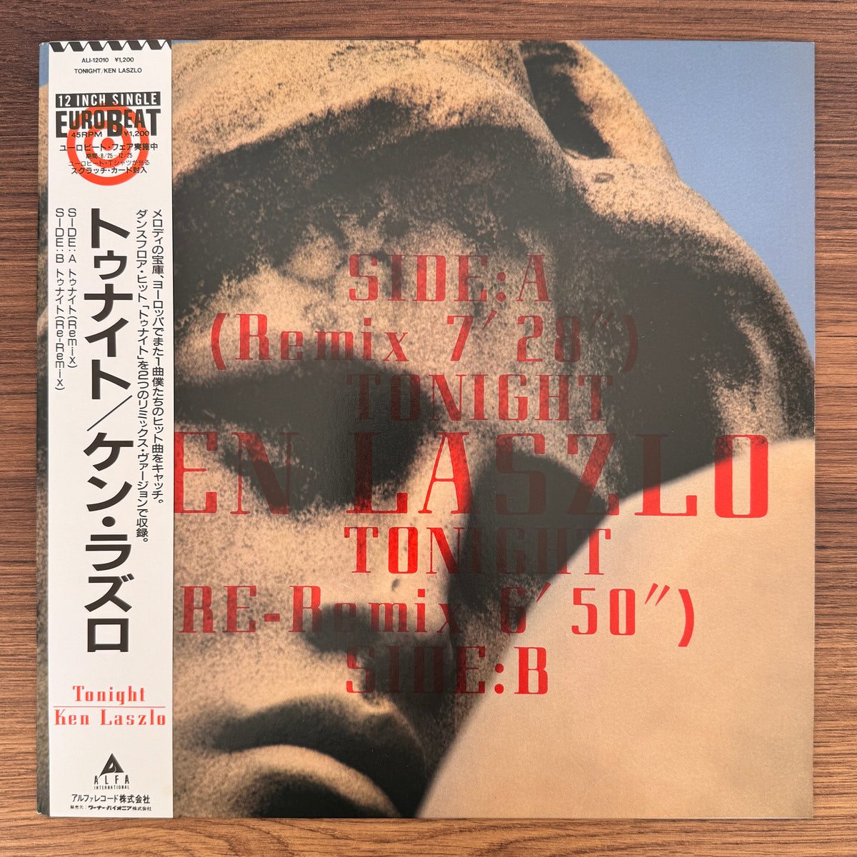 Ken Laszlo – Tonight Japan Vinyl