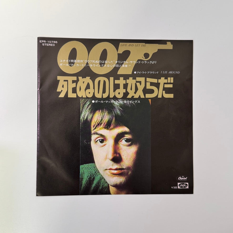Wings – Live And Let Die / I Lie Around Japan Vinyl
